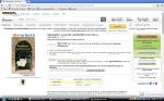 Naturgarten-e-Book